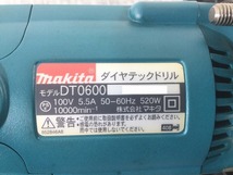 ☆中古品☆makita マキタ 6.5mm ダイヤテックドリル DT0600 ボンベホルダー 冷却材付き 81196_画像9