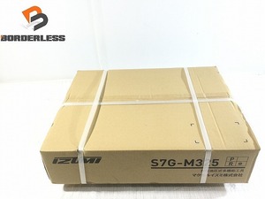 ☆未使用未開封品☆ IZUMI 泉精器 21.6V 電動油圧式多機能工具 S7G-M325R マクセルイズミ 製造年2023.7月 77544