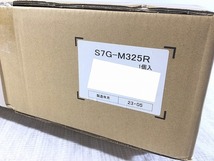 ☆未使用未開封品☆ IZUMI 泉精器 21.6V 電動油圧式多機能工具 S7G-M325R マクセルイズミ 製造年2023.7月 78807_画像10