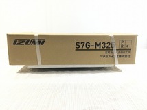 ☆未使用未開封品☆ IZUMI 泉精器 21.6V 電動油圧式多機能工具 S7G-M325R マクセルイズミ 製造年2023.7月 78807_画像9