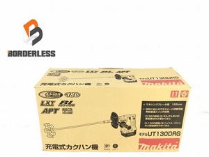 ☆未使用品☆makita マキタ 18V 充電式カクハン機 UT130DRG バッテリー1個(18V 6.0Ah) 充電器付 攪拌機 撹拌機 かくはん機 ミキサー 83370