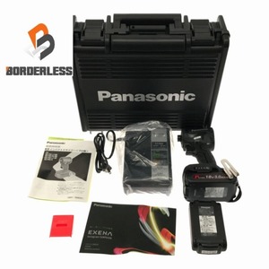 ☆未使用品☆Panasonic パナソニック 18V EXENA 充電インパクトドライバー EZ1PD1N18D-B バッテリー2個(18V3.0Ah) 充電器 ケース 75399