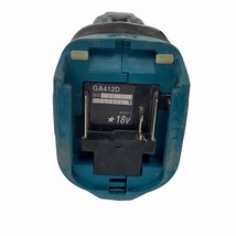 ☆中古品☆makita マキタ 18V 充電式ディスクグラインダ GA412D バッテリー2個(18V 6.0Ah)付き 82812_画像8