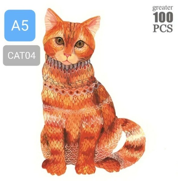 ３Ｄ木製パズル　猫　CAT04　Ａ５サイズ　猫の雑貨　HANAKO