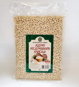 シベリア産　松の実　まつのみ　たっぷり　５００ｇ　オーガニック　業務用 PINE NUT