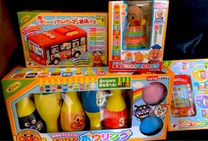 大幅値下げ！　それいけ！アンパンマン おまとめセット　ボウリング　バススマホ　積み木　知育玩具　幼児子供　プレゼント