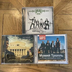 CD【Мумий Тролль】Mumiy Troll / Амба / Коллекция Легендарных Песен†、他　CD3枚まとめて