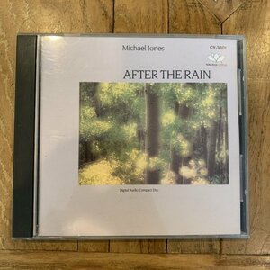 CD【マイケル・ジョーンズ；雨あがり】After The Rain / Michael Jones