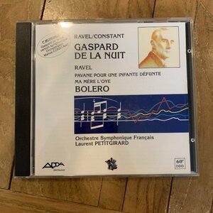 CD【ラヴェル】マリユス・コンスタン / 夜のガスパール / ボレロ / フランス交響楽団