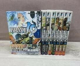 BRAVE10　全巻セット　全8巻セット/d6819-0023-S14