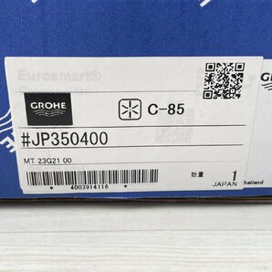 JP350400 シングルレバー洗面混合栓 GROHE 【未使用 開封品】 ■K0040100の画像3