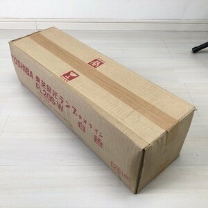 (1箱25本入り)FL20S・W 直管蛍光ランプ 20W 白色 東芝 【未開封】 ■K0039453