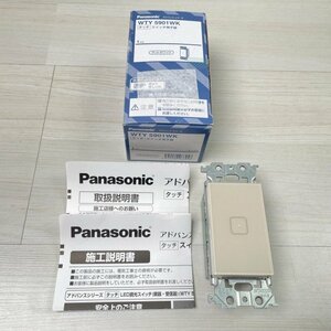 WTY5901WK タッチスイッチ用子器 マットホワイト パナソニック(Panasonic) 【未使用 開封品】 ■K0039699