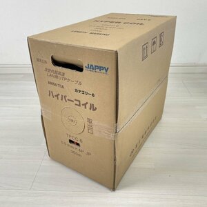 TPCC6 0.5mm×4P JP 赤 LAN用UTPケーブル ハイパーコイル 300ｍ Cat6 JAPPY 【未開封】 ■K0039653