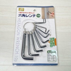 六角レンチ 10P エコー金属 【未開封】 ■K0039830