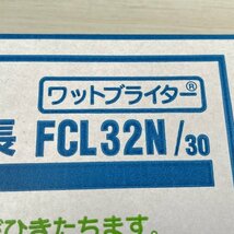 (1箱10個入り)FCL32N/30 環形蛍光灯 32W 昼白色 東芝 【未使用 開封品】 ■K0038789_画像7