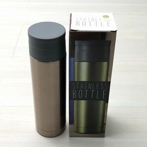 ストッパー付き 真空ステンボトル 300ml 内海産業 【未使用 開封品】 ■K0037308