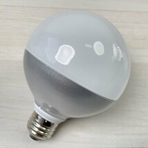 LDG12L-H (No.256F) LED電球 ボール球形 電球色 E26口金 オーデリック 【未使用 開封品】 ■K0040063_画像5