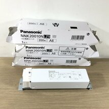 (3個)NNK20010N LZ9 LED電源ユニット 調光タイプ パナソニック 【未使用 開封品】 ■K0040146_画像1