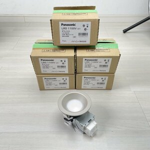 (5個セット)LRD1102VLE1 LEDダウンライト 温白色 埋込型 埋込Φ100 2021年製 パナソニック ※箱違い品 【未使用 開封品】 ■K0040158