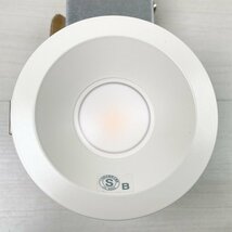 DDL-8790YW LEDダウンライト 電球色 埋込穴φ75 ※箱違い DAIKO 【未使用 開封品】 ■K0040165_画像3