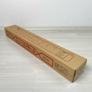 (50本セット)SFT22 2号　テープ付 ニュー・エフモール ホワイト マサル工業 【未開封】 ■K0039935
