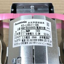 NNFB84665 LED非常灯 昼白色 埋込φ60 低～中天井用 2023年製 パナソニック(Panasonic) 【未使用 開封品】 ■K0040208_画像6