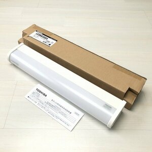 LEDB83005 電源内蔵直管形LEDランプ ミラー灯 東芝 【未使用 開封品】 ■K0038048