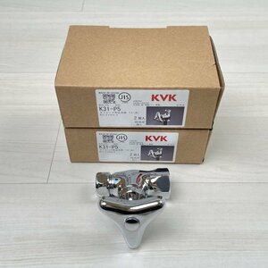(計4個)K31-P5 化粧バルブ ストレート形止水栓 KVK 【未使用 開封品】 ■K0040400