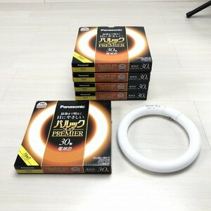 (5個セット)FCL30EL/28H F3 パルック プレミア蛍光灯 電球色 パナソニック 【未使用 開封品】 ■K0040442