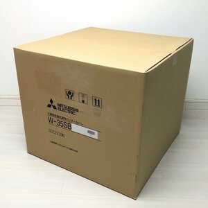 W-35SB 有圧換気扇用ウェザーカバー 三菱電機 【未開封】 ■K0038109