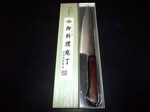 良品 森本特別製品 文化包丁 S.M MORIMOTO SUPER STAINLESS 全長31.5cm刃渡り18.5cm重量107g