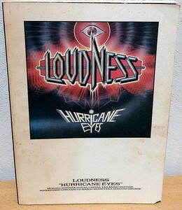 バンドスコア LOUDNESS / HURRICANE EYES　ラウドネス ハリケーン・アイズ 高崎晃 ドレミ楽譜出版社 送料無料