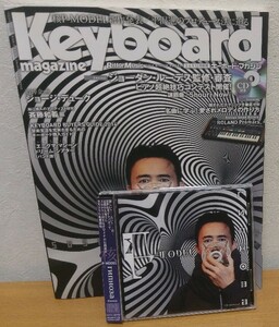 Keyboard Magazine 2014 год 1 месяц номер WINTER +.P-MODEL / гипноза(Gipnoza) flat ..gipno- Zari to- музыка бесплатная доставка 