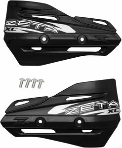 ジータ(ZETA) ナックルガード XCプロテクター ブラック アーマーハンドガード専用 バイク オートバイ ZE72-3106