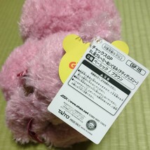 未使用　チャックスGP　SL座グルーミー　ぬいぐるみ　テディグリズリー　2 種　送料込_画像4