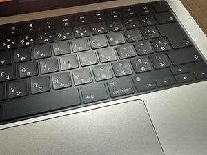 極美品(傷無※) 保証有 購入価格27万円 MacBook Pro 14-inch 16GBユニファイドメモリ 512GB SSD 8コアCPU14コアGPU搭載 2022年2月購入