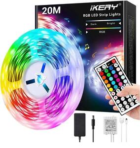 LEDテープライト20M RGB テープライト　調光調色 間接照明mm