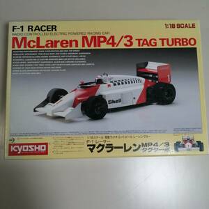 京商 1/18 マクラーレン McLaren MP4/3 TAG TURBO タイヤ・ホイール無し F-1 RACER F1