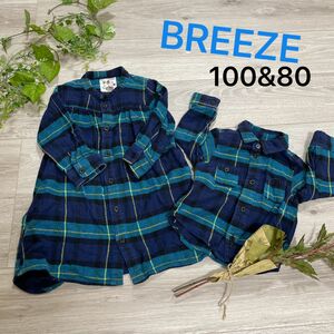 シャツ ワンピース シャツワンピース ネルシャツ 長袖 トップス　ブリーズ BREEZE お揃い　姉弟