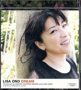 即決・送料無料(2点で)◆小野リサ LISA ONO◆DREAM◆Moonlight Serenade Moonlight Serenade Stompin’ at The Savoy◆ボサノバ(b030)