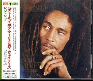 即決・送料無料(2点で)◆ボブ・マーリィ Bob Marley◆レジェンド Legend◆BEST盤/Y◆エクソダス ザ・シェリフ ジャミング【k904】