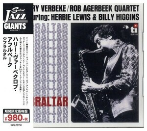 即決・送料無料(2点で)◆ハリー・ヴァーベク Harry Verbeke◆Gibraltar◆It Could Happen To You Laura Holy Land◆JAZZ名盤(b318)