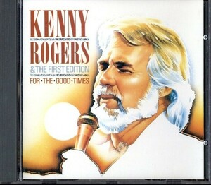 即決・送料無料(2点で)◆ケニー・ロジャース Kenny Rogers◆For The Good Times◆IMPORT カントリー【m8760】