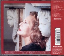 即決・送料無料(2点で)◆アマリア・ロドリゲス AMALIA RODRIGUES◆ファドとの半世紀◆リスボンは何をしているの◆ポルトガル(b144)_画像2