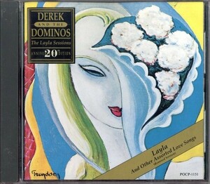 即決・送料無料(2点で)◆デレク・アンド・ドミノス Derek and the Dominos◆いとしのレイラ◆ベル・ボトム◆名盤/Y(k907)