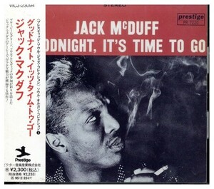 即決・送料無料(2点で)◆ジャック・マクダフ Jack McDuff◆グッドナイト、イッツ・タイム・トゥ・ゴー◆国内盤・解説付 オルガン【m8847】