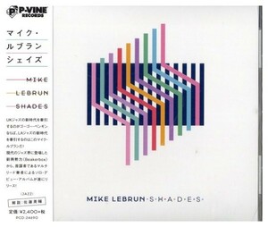 即決・送料無料(2点で)マイク・ルブラン Mike Lebrun◆Shades◆Flute Party Now. Then. Or Some Other TimeClick `n` Slap◆UKジャズ(b316)