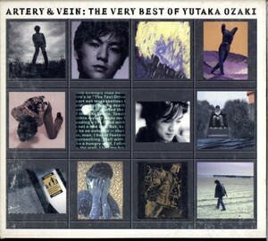 即決・送料無料(2点で)◆尾崎豊◆「ARTERY&VEIN」THE VERY BEST OF YUTAKA OZAKI◆十七歳の地図 シェリー ダンスホール◆BEST盤/H(b036)