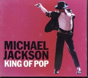 即決・送料無料(2点で)マイケル・ジャクソンMichael Jackson◆King Of Pop -Japan Edition◆Billie Jean Thriller Beat It◆BEST盤/Y(b215)